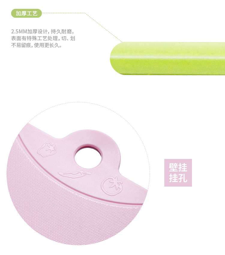 Gadget cuisine - fruit vert bleu clair rose clair jaune - Ref 3405992 Image 12