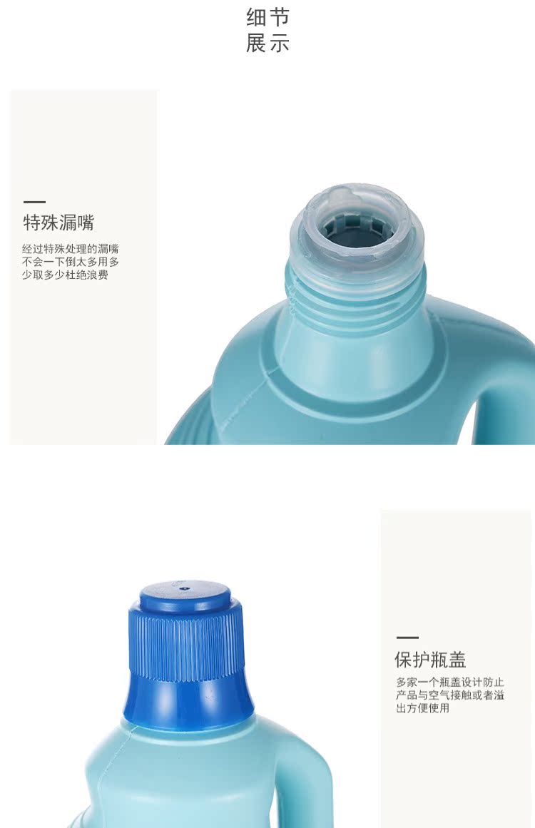 Nhật Bản nhập khẩu thuốc tẩy trắng quần áo chất tẩy trắng quần áo trẻ em làm trắng vết vàng để làm sạch màu - Dịch vụ giặt ủi nước tẩy javel cho quần áo màu