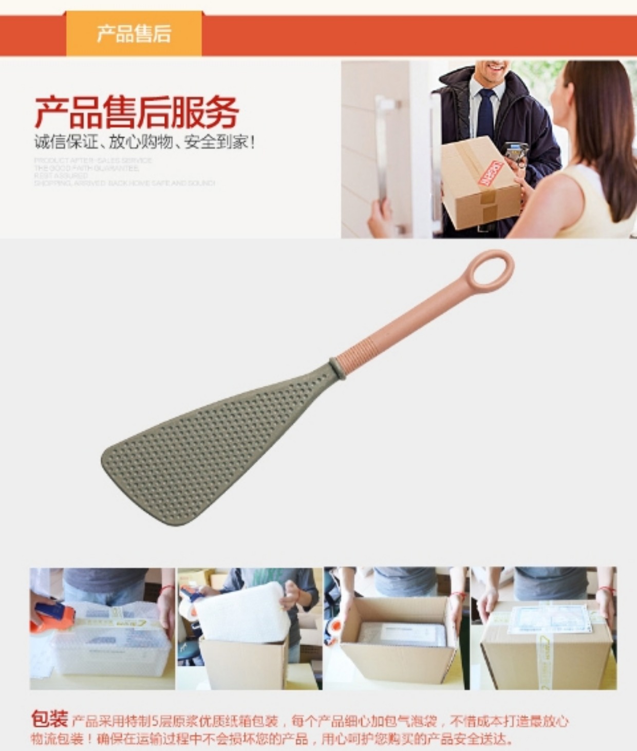 Nhật Bản nhập khẩu cơm chiên xẻng nhà bếp cung cấp dụng cụ nhà bếp chất lượng cao nhựa bộ đồ ăn bằng cơm chiên muỗng cơm không dính - Phòng bếp xửng hấp
