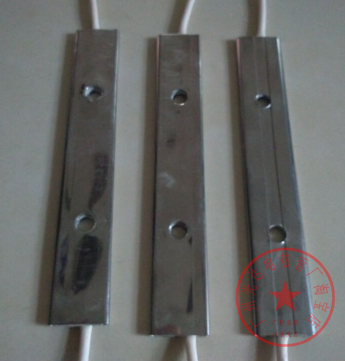 制袋机电热板 热切机 电加热板 热风切机加热片110V 220V非标订做