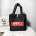 hộp cơm hâm nóng bằng điện Thời trang Nhật Bản mini lunch box bag Oxford vải không thấm nước túi ăn trưa nhỏ túi sinh viên túi xách tay túi - Hộp cơm điện sưởi ấm hộp cơm tự hâm nóng Hộp cơm điện sưởi ấm