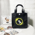 hộp cơm hâm nóng bằng điện Thời trang Nhật Bản mini lunch box bag Oxford vải không thấm nước túi ăn trưa nhỏ túi sinh viên túi xách tay túi - Hộp cơm điện sưởi ấm hộp cơm tự hâm nóng Hộp cơm điện sưởi ấm