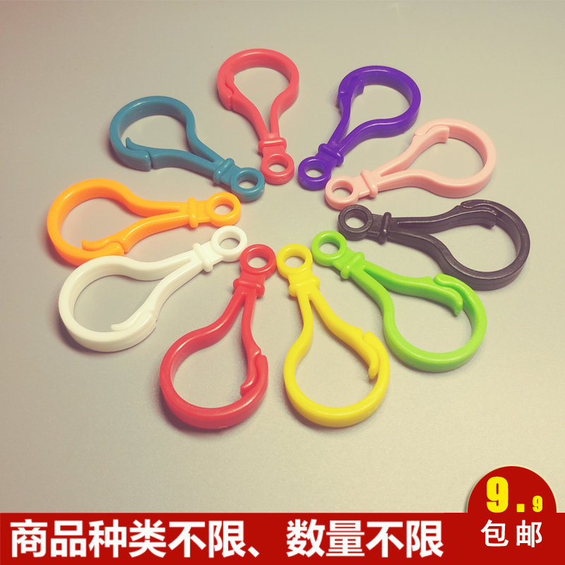 Plastic Candy-Colored Keychain DIY Gourd-Shaped Key Ring Light Bulb Buckle