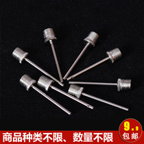 Basketball inflatable equipment ball needle Stainless steel inflator needle Volleyball swimming ring toy inflatable needle