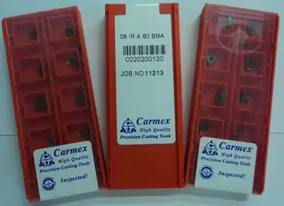 KAMAX threaded blade 08IR A60 A55 1 0ISO 1 5ISO 18NPT 19BSPT BMA