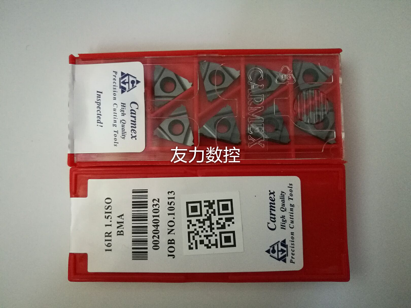 Israeli komez threaded blade 16IR 1 5ISO 2 0ISO 0ISO AG55 AG55 BMA