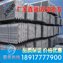 Galvanized square tube 50X50 square rectangular steel tube 40X40 square pass 20X40 shelf factory direct sale spot hot sale