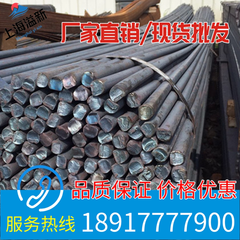 Round steel stick solid 45 Q235B Q345B iron bar galvanized 3mm-500mm hot-rolled cold pull high strength industry