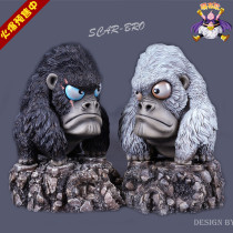 SCAR-BRO K God designer original staring orangutan trendy toy gk ko Studio