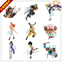 Optical factory set up a new theatrical version of the full set of overseas limited One-time limited