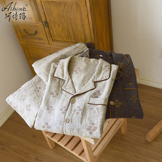 纯棉睡衣男款夏季薄款2025新款日系复古风长袖长裤家居服套装外穿