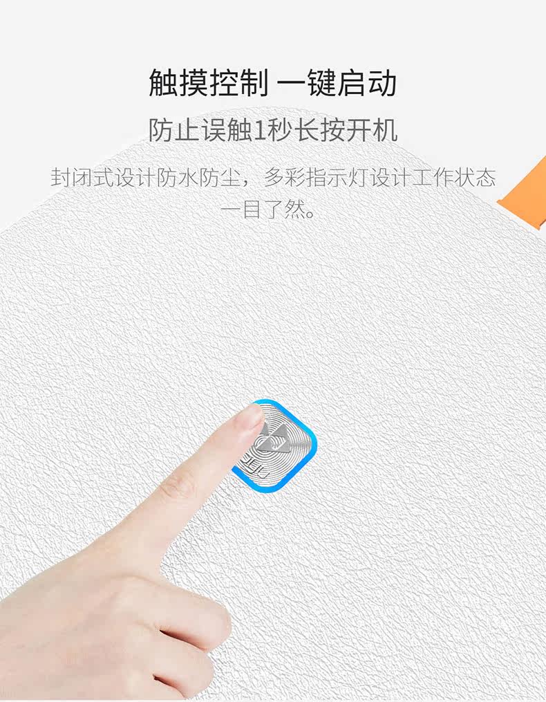 [摩鱼3洗衣机_012.jpg]