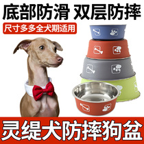 Lingti Feed Dog Food Basin Supplies large large puppy food bowl high-value large capacity