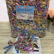 Bulk salty plum strips Xingming garden licorice plum strips tangerine peel strips dried fruit candied snacks