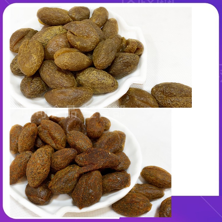 Bulk Nuclei Rugby sweet sweet free liquorice Olives Olive olive Olive Meat Candied Fruits Dried Fruits Dry Candied Fruit snacks