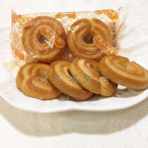 Butter cookies have a lap of cookies with separate bag cookies pocket cookies after snack tea