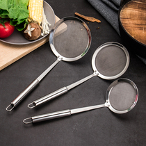  Stainless steel colander filter spoon soymilk filter oil leakage household small large noodle spoon hot pot spoon