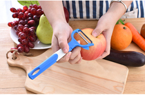  Kitchen Leju special candy color fruit peeler knife Stainless steel mango knife Potato peeler planer kitchenware