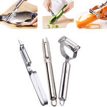  Stainless steel peeler Apple peeler Multi-function scraper Melon and fruit planer Shredded potatoes skin knife Fish scale planer