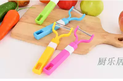 Chef Leju Special Potato Peel Creative Candy Color Fruit Peel Peel Peel Mango Peel