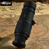 BIJIA War Tiger 7x32 Single Telecope HD Высоко -определение ночного видения.