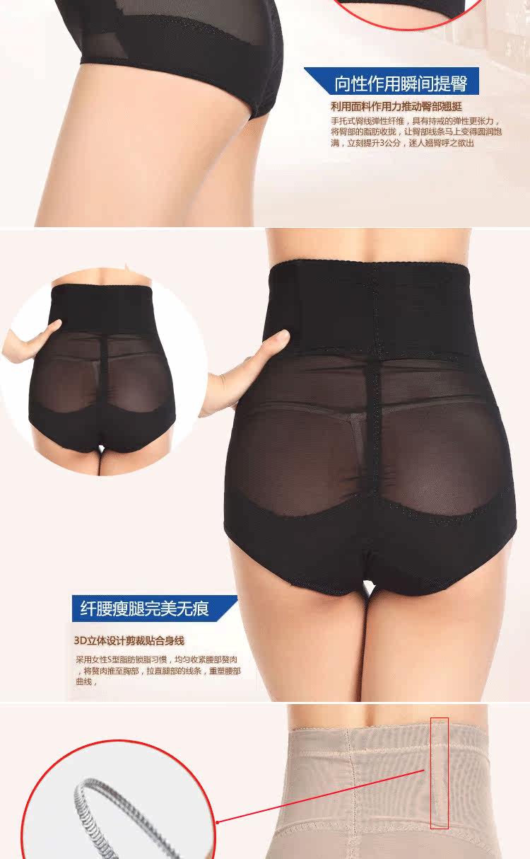 Body simple en nylon - Ref 653694 Image 15