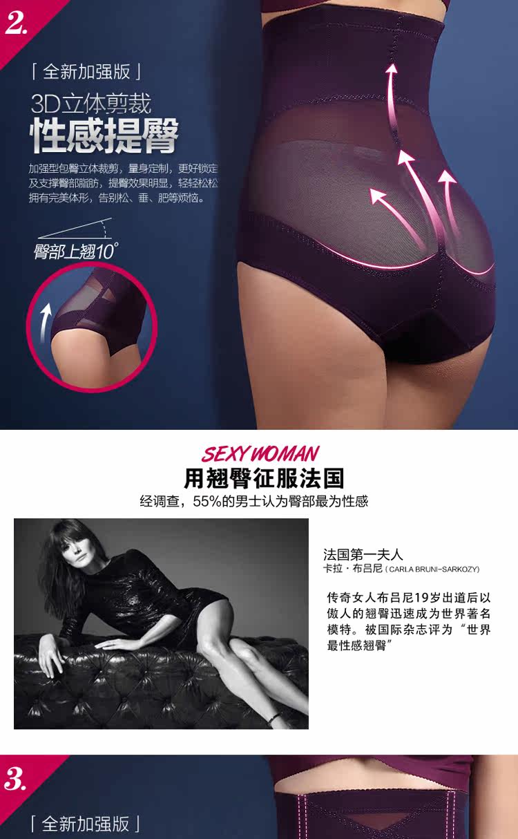 Body simple en nylon - Ref 653694 Image 20