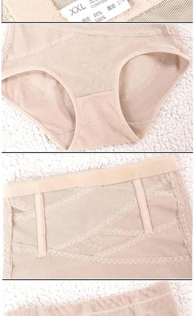 Body simple en nylon - Ref 653694 Image 26