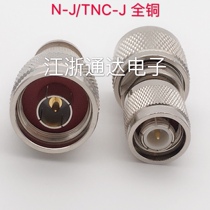 All copper RF adapter N TNC-JJ N-J TNC-J TNC male to L16 N male Tnc to n
