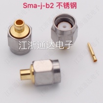 0-6G stainless steel radio frequency head SMA-J-b2 RpSMA male head welding RG405 RG086 semi-steel semi-flexible wire