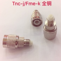 All copper RF adapter TNC-J FME-K TNC male head swivel FME female TNC FME-JK