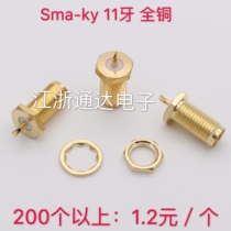 All copper RF coaxial connector SMA-KY SMAKY female socket outer screw inner hole with nut gasket type