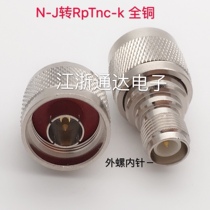 All copper RF adapter N TNC-JK N-J RpTNC-K TNC female pin to L16 N male