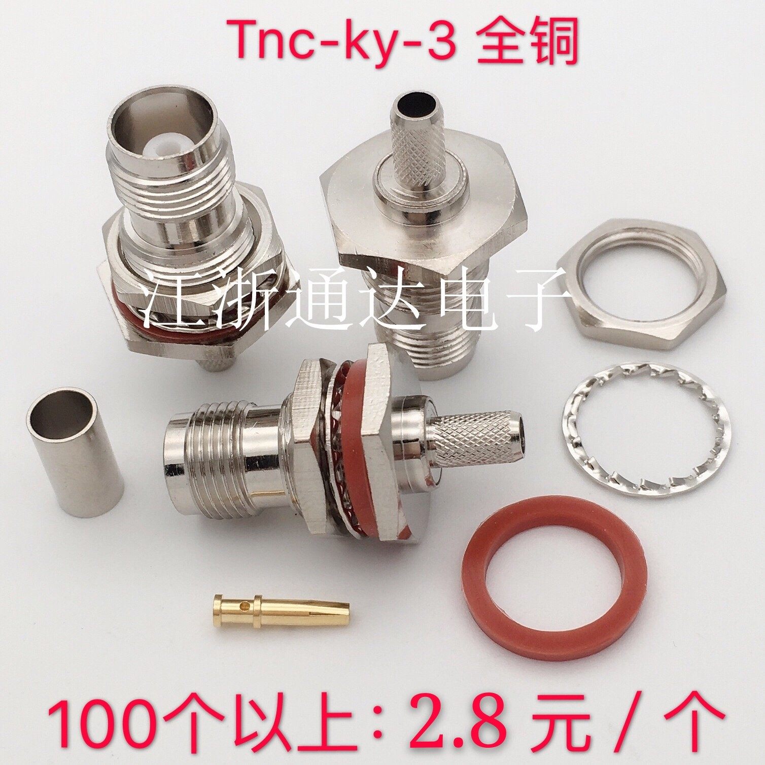 Full copper RF connector TNC-Ky-3 TNC female head crimping 50-3 Rg58 RG142 RG223 RG223 etc.