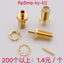 RpSma-ky-b2 Sma female nut fixed 11-tooth welding Rg405 Rg086 semi-flexible semi-steel wire