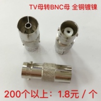 All copper RF cable TV adapter TV IEC RF9 5 Female turn Q9 BNC female TV-K BNC-K