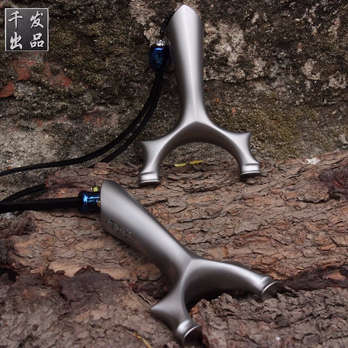 Точная металлическая олимпийская элитная профессиональная дорожная рогатка с плоскими резинками, высокая точность