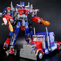 Deformed toy Bumblebee Optimus Prime King Kong 4 car oversized robot 5 genuine hand-made model childrens boy