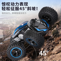 Shake sound super big four-wheel drive off-road deformation remote control drift twist car charging racing high-speed toy climbing children