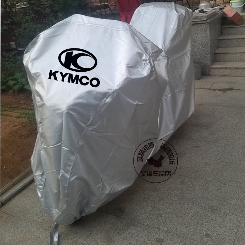 KYMCO Gwangyang DownTown350i 200i car cover G-Dink300i 250 motorcycle cover rain and sun