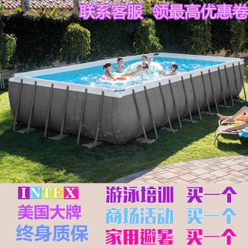 Large Home Adult Bath Baby Boy Play Pool Thickened Baby Outdoor Kid Family Indoor Pool