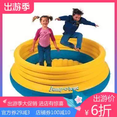 Special offer Large indoor outdoor household thickened inflatable jumping bed Children's castle naughty castle send ball bouncing bed
