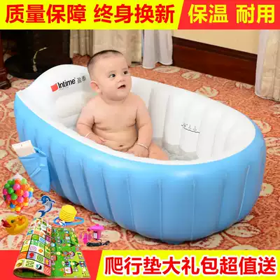 Newborn baby child thick folding bucket home large BB baby bath swimming pool children inflatable tub
