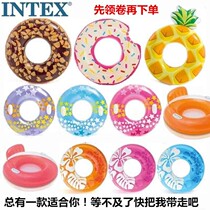 Net red swimming ring adult thick arm ring adult child beginner large child safe armpit swimming ring