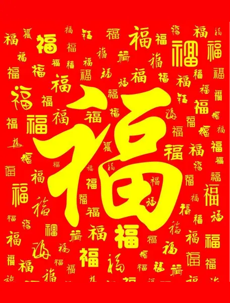梓嘉鑫铭包的LOGO