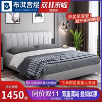 The Nordic cloth art bed washable simple modern 1 8 meters master science and technology cloth double bed of small-sized light luxury bu chuang