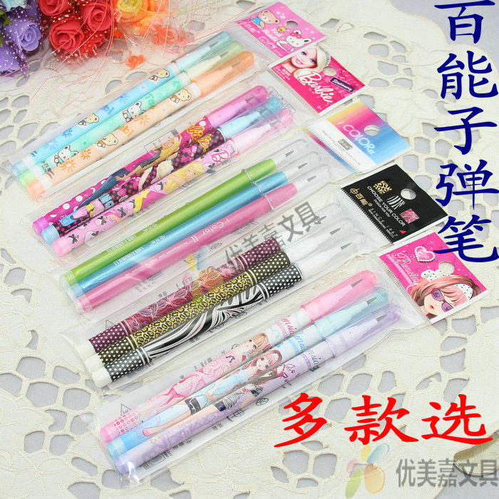 Hundred can multi-head cut-free pencil student HB egg pencil a bag of 3 packs