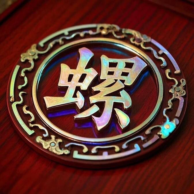 贝壳映象企业店