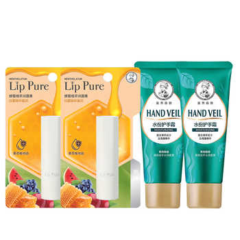 曼秀雷敦蜂蜜润唇膏2支护手霜2支108g券后49.9元包邮 曼秀雷敦蜂蜜润唇膏2支护手霜2支108g券后49.9元包邮