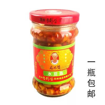 Guizhou specialty flavor water Bean Bean drum longchangbi old grandmother bean paste bean paste rice a bottle of 210g
